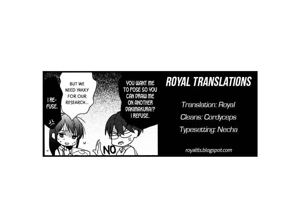 Renai Lab Chapter 41 10